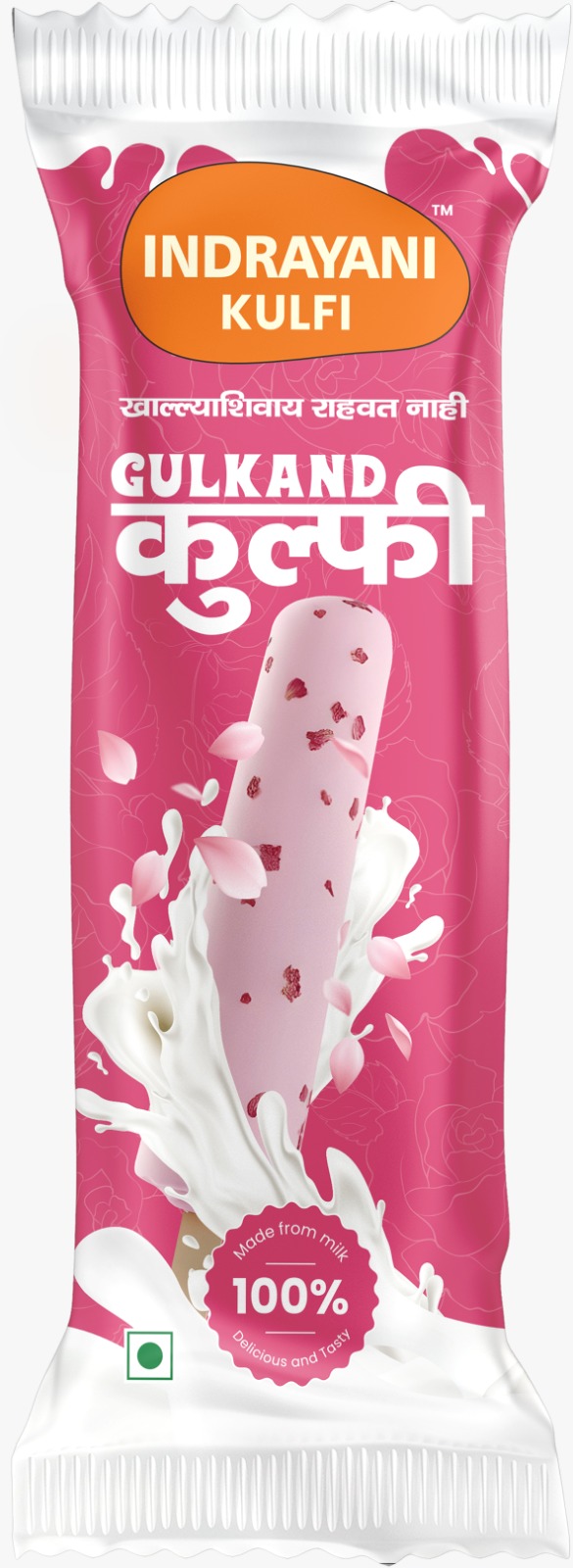 IndMilks Kulfi1